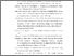 [thumbnail of DFTAR PUSTAKA-LAMPIRAN]