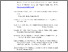 [thumbnail of DAFTAR PUSTAKA]