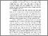 [thumbnail of Bab 1]