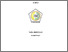 [thumbnail of COVER]