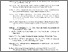 [thumbnail of Daftar Pustaka]