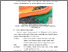 [thumbnail of FILE.3.BAB.II]