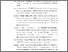 [thumbnail of DAFTAR PUSTAKA & LAMPIRAN]