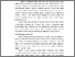 [thumbnail of FILE.3.BAB.II]