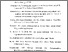 [thumbnail of DAFTAR PUSTAKA PUTRI ANDRIANI RITONGA .pdf]