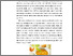 [thumbnail of BAB 2]