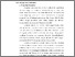 [thumbnail of BAB II CICILIA ARITONANG.pdf]