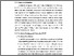 [thumbnail of BAB II TINJAUAN PUSTAKA_NOVELLYN SINAGA.pdf]