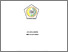 [thumbnail of KTI AINUN KHOFIFAJH]