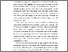 [thumbnail of FILE.2.BAB.I]