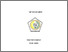 [thumbnail of KTI HANY PUTRI]