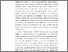 [thumbnail of FILE.2.BAB.I]