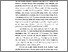 [thumbnail of FILE.2.BAB.I]