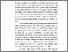 [thumbnail of FILE.2.BAB.I]