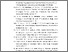 [thumbnail of DAFTAR PUSTAKA]