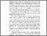 [thumbnail of FILE.3.BAB.II]