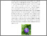 [thumbnail of BAB II]