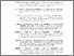 [thumbnail of DAFTAR PUSTAKA & LAMPIRAN]