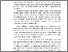 [thumbnail of BAB I IMMANUEL LUX.pdf]
