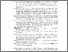 [thumbnail of DAFTAR PUSTAKA & LAMPIRAN]