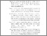 [thumbnail of DAFTAR PUSTAKA & LAMPIRAN]