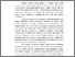 [thumbnail of FILE.3.BAB.II]