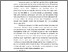 [thumbnail of FILE.3.BAB.II]