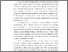 [thumbnail of BAB I JENNY PRININGSIH.pdf]