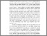 [thumbnail of FILE.2.BAB.I]