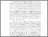 [thumbnail of BAB II (2).pdf]