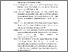 [thumbnail of DAFTAR PUSTAKA DAN LAMPIRAN]