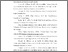 [thumbnail of DAFTAR PUSTAKA-LAMPIRAN]