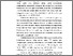 [thumbnail of FILE.2.BAB.I]