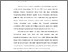 [thumbnail of FILE.2.BAB.I]