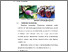 [thumbnail of FILE.3.BAB.II]
