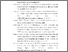 [thumbnail of DAFTAR PUSTAKA & LAMPIRAN]