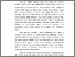[thumbnail of BAB I (1).pdf]