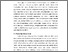 [thumbnail of BAB II (3).pdf]