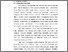[thumbnail of BAB II (4).pdf]