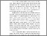 [thumbnail of BAB I (8).pdf]