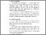[thumbnail of BAB II (5).pdf]
