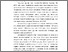 [thumbnail of BAB I (9).pdf]