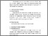 [thumbnail of BAB III (7).pdf]