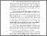 [thumbnail of BAB I (10).pdf]