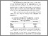 [thumbnail of BAB IV (7).pdf]
