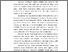 [thumbnail of BAB I (11).pdf]