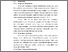 [thumbnail of BAB II.pdf]