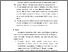 [thumbnail of KTI - RISMEINA SARAGIH-37-38.pdf]
