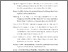 [thumbnail of DAFTAR PUSTAKA]