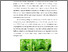 [thumbnail of FILE.3.BAB.II]